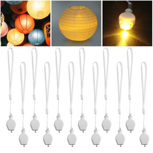  Cg led 傤񃉃Cg 12Zbg o[ ^p̃v  Px~jLED Ղ p[eB[ Cxg   NX}X  (dF)