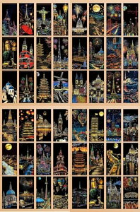 DIFEIUKI XNb`A[g 48Zbg ͂^Cv ʔhG Jt XNb`y[p[ i ԉ MC ̂悤Ȃ 邾 A[g q a v[g 