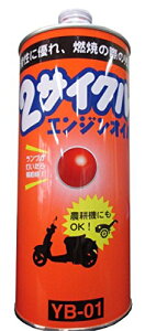 UTC(V΃g[fBO) 2TCN YB-1 1L