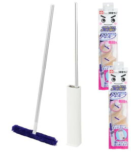 2Zbg bN  xuV g[v (Kip) Ԃg zR/P[XɒʂƃbvLC