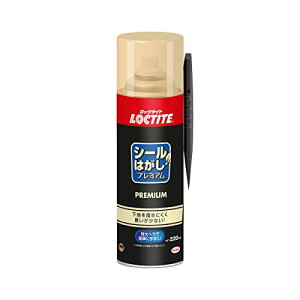 LOCTITE(bN^Cg) V[͂ v~A 220ml - ͂ɂe[v͂XebJ[̏Ae[vՂ̔S܂̃x^Ƃ