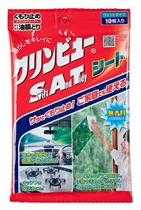 �C�`�l���P�~�J���Y(Ichinen Chemicals) �ԗp �K���X�N���[�i�[&������~�� �N�����r���[ �N�����r���[Swift And Tidy �V�[�g 10�� 20982