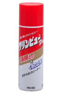 C`lP~JY(Ichinen Chemicals) ԗp &~ Nr[v 300ml NX811 A^Cv