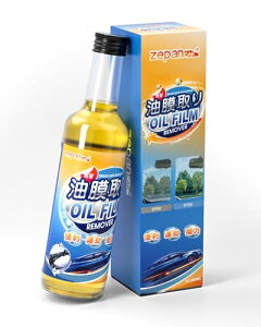 Zepan car   C  /AJ/ER͏  R[eBO  ꏜ KXN[i[ tgKX  ԗpi