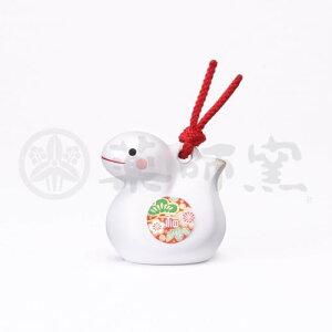 tq(yakushigama) э  X yEɏ y65z 2025N ߘa7N x ւ VN u N