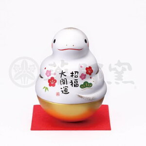 tq(yakushigama) э  薤 y85z 2025N ߘa7N x ւ VN u N