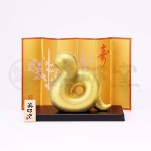 tq(yakushigama) s   y48z 2025N ߘa7N x ւ VN u N