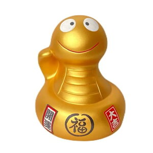 2025Nx() ̒u ւ̒ (F)