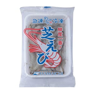 qⓀނGTrlsmHAMAICHInŃGr(^Cv)×2ZbgyⓀz