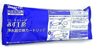 ^J M ֌̌^ 򐅊 ݂H[ 򐅊  J[gbW W^Cv yJC0032DKz