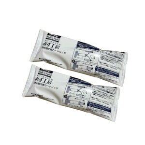 (2Zbgj^JM򐅗pJ[gbW \^Cv JC0036ST×2