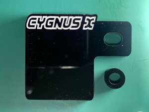 ӃXebJ[v[g VOiXX CYGNUS X 㕶B (3mmn)