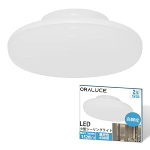 ORALUCE V[OCg ^ Px F 16W 1520lm Ɩ V LED ^b`t RpNg VƖ LAցAgCAKiA䏊 F  ߓd΍ SCL16D-01
