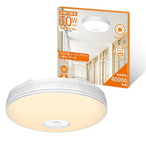 aurogeek LED lZT[ Cg 4~6 ^ lZT[t Ɩ V V[O  L VƖ ȒPt 900lm (dF)