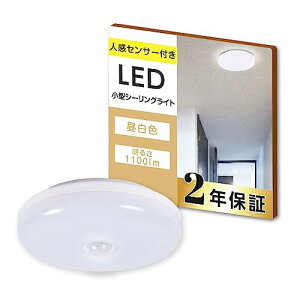 yAhAvXʔ ZT[ LEDV[OCg RpNg V[OCg LED lZT[ t Cg ߓd _ 邳 m ԃCg  ^ ^ ⏕ Ɩ 