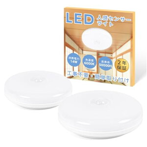 [\z] V[OCg lZT[ ԃCg LED Ɩ V Ɩ _ ZT[Cg ȒPt Hsv ^ LEDV[OCg ^ Ki L  ʏ gC  