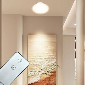 V[OCg ^ Rt 2-4 20W` 8W 900LM LED V[OCg ^ Ɩ | ی^ a  L 䏊 ʏ gC Ɩ VƖ ȒPt PSEF Hs