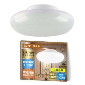 V|OCg LED RpNg VƖ Ɩ lZT[ Cg  ^V[OCg ^ RZg ZT[Cg u ^ Px _E ÃZT[t