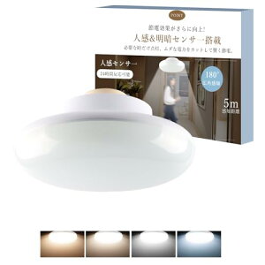 yPSEF؍ς݁z V[OCg lZT[t lZT[ V[OCg dF F F F d10W S2000LM ZT[Cg _ Hsv V[OC