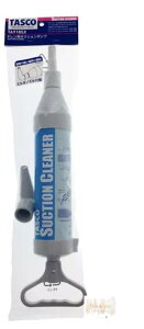 C ` l TA SCO hz[XN[i[TA918SX TNV|v h܂|v G{mYtyGAR̐RɁzXIWiSJ[ht