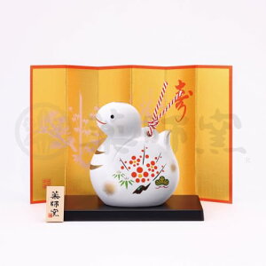 tq(yakushigama) э  X yE y34z 2025N ߘa7N x ւ VN u N