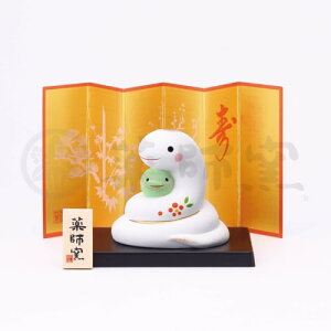 tq(yakushigama) э   Ȃ悵 y26z 2025N ߘa7N x ւ VN u N