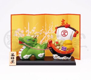 tq(yakushigama) э  C ^ y47z x 2024N  VN u CeA N