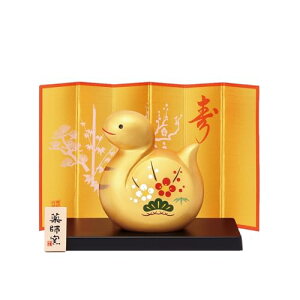 tq(yakushigama) ʗs(E|~) 32