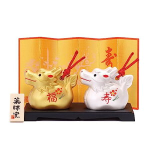 tq(yakushigama) ʗsXC(Ey)