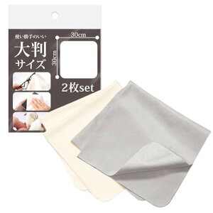 [JOAMO] �Z�[���v �L�����Z�[�� ��� �Z�[���^�I�� �W���G���[�N���X [�唻/30×30cm] �唻 ���� �Z�[�� �N���X ���v �� �V�U�[ �n�T�~ �A�N�Z�T���[ �X�}�z �t�� (�N���[���E���C�g�O���[)