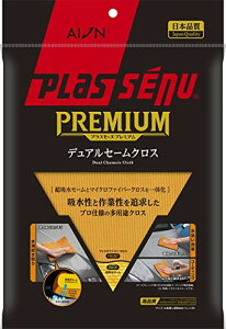 ACI(AION) v~AfAZ[NX 916-Y