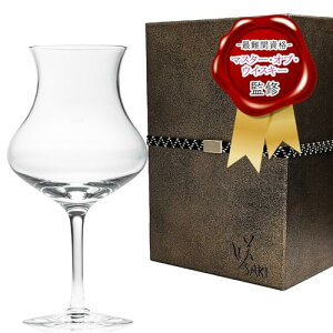 y}X^[EIuEECXL[ďCzeCXeBOOX ECXL[OX Y nhCh xωh~ ȒP 164ml