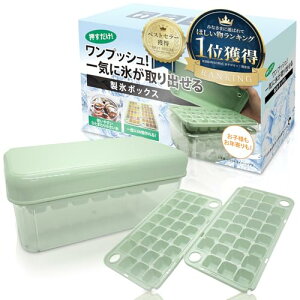 yvbVIXzBREMENT XM 2 ACXg[ ƒp e X X@ X (O[)