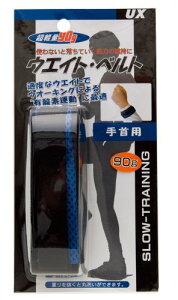 UNIX(jbNX) EGCgxgEXgp90g BX75-20