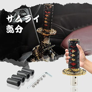 YESHMA �V�t�g�m�u �ėp ���{�� �g���b�N �y�g�� �a�� �M�A�m�u ���m�� �����O ����100mm AT MT �ԗp �A�_�v�^�[ 4��ޕt �h���X�A�b�v �J�X�^�� PVC+�A���~�j�E������ ��