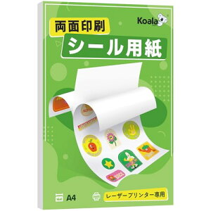 Koala ʈ ʐ^V[p xV[ A4 [U[v^[p o׃x V[p XebJ[p m[Jbg \ 20 zCg