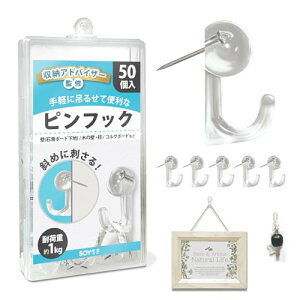 yCeAR[fBl[^[ďCz SOYfS F ΍p{[h tbN stbN 50Zbg Ǌ|tbN e  ڗȂ z G s  (NA)