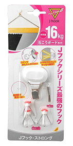 yY  tbN }WbNNX8 J hook XgO MJ-70E s1.9×4.2×3.2cm Lbv1RAts[X3RANM12{