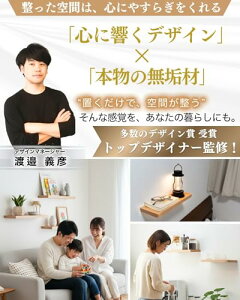 Space Craft ygbvfUCi[ďCz EH[VFt Ǌ|I EH[bN ǂI I  I ΍p{[hΉ VR uiC (i`, 40cm)