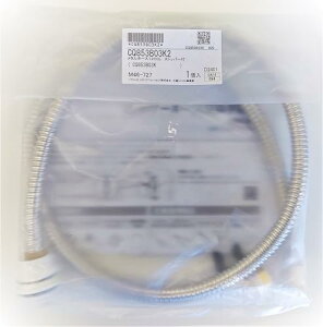 y CQ853B03K2 zʉϑ V[z[X(L=1200) Ή\ iVi pi\jbN dH ʉϑɑΉiCQ853B03K1̌pij