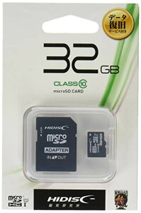 yf[^T[rXtzHIDISC microSDHCJ[h 32GB CLASS10 UHS-1Ή SDϊA_v^/P[Xt