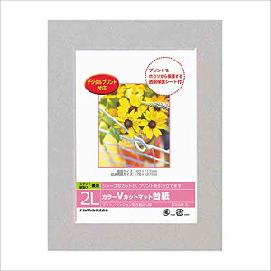 DGVM-2L-N J[VJbg}bg䎆2LTCY [GNgjNX]