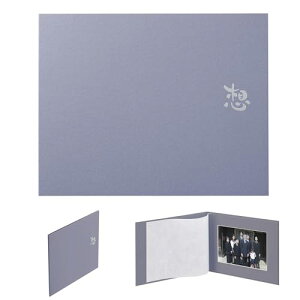 nNo y@z HAKUBA ʐ^䎆 A䎆 AZ 2LTCY 1(R) z ǂ V@vA@Avo̎ʐ^̕ۊǂ AMZMM-R2LY1PU 4977187003307