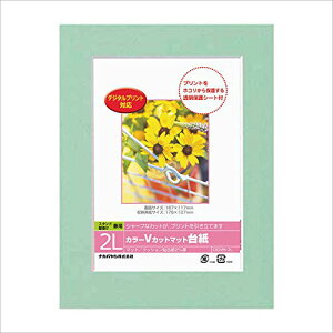 DGVM-2L-G J[VJbg}bg䎆2LTCY [GNgjNX]