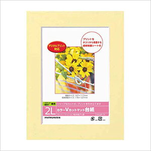 DGVM-2L-Y J[VJbg}bg䎆2LTCY [GNgjNX]