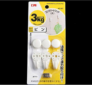 ΍p{[h RN[gtbN BtbN Ǌ| t[ A[gt[ zŒp tbN ؕ xj K vX`bNΉ ω׏d Jo[t BtzCg tbN 3