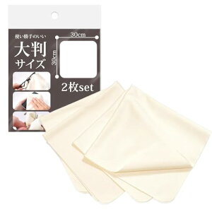 [JOAMO] Z[v LZ[  Z[^I WG[NX [唻/30×30cm] 唻  Z[ NX v  VU[ nT~ ANZT[ X}z t (N[)