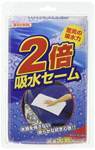 EB\(Willson) (WILLSON) NX iC 2{zZ[ 03072