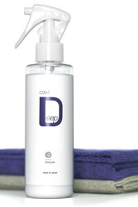 OHAJIKI COAT Deep {SiO2R[eBO ϋv NAȉ R[gfB[v ͂ ԗpR[eBO ZFԂɍœK