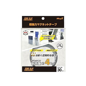 }OGbNX ̓}Olbge[v [Xbv St ω׏d4kg MHGT-30